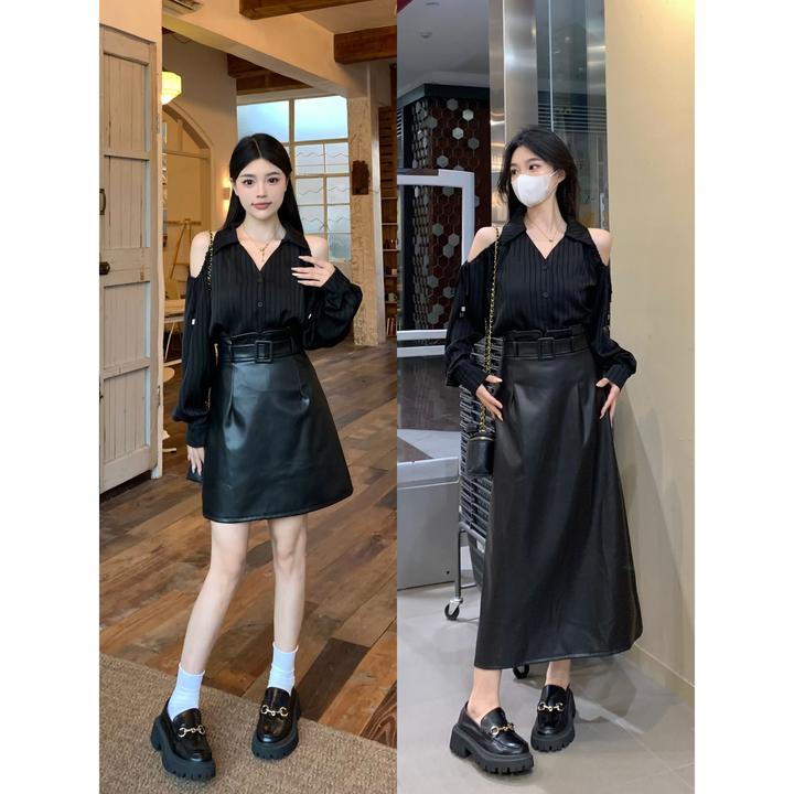 行走时髦精大码女装V领露肩竖条纹质感衬衫+高腰皮裙两件套套装