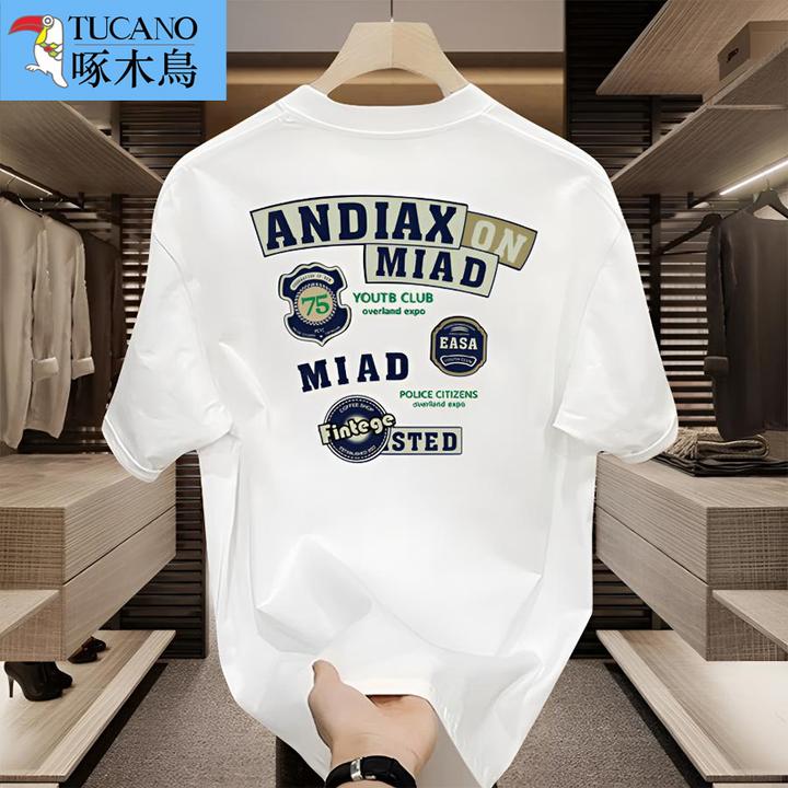 啄木鳥中国制造重磅纯棉T恤男夏季短袖潮牌潮流半袖宽松白色上衣