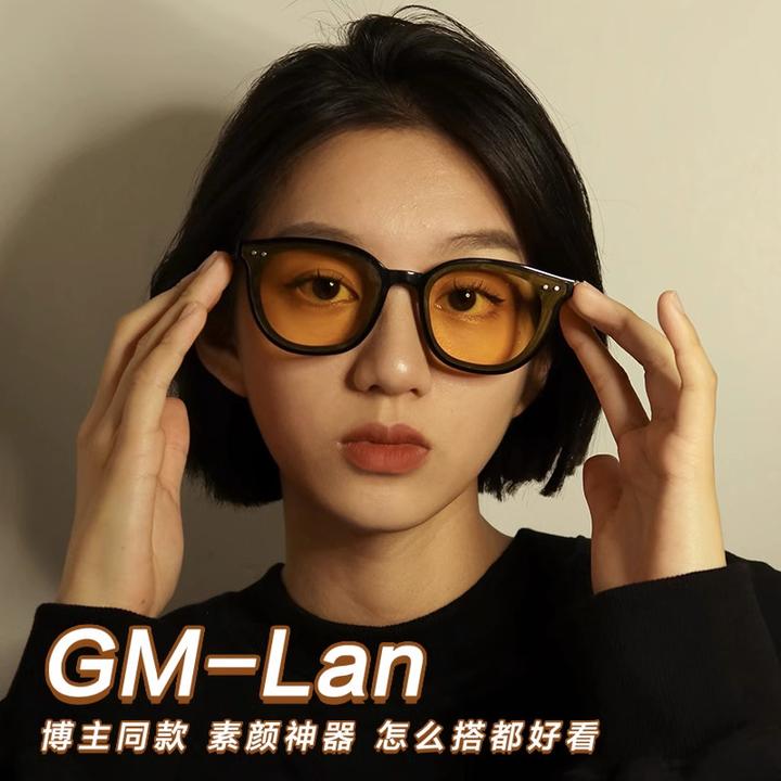 gm茶色墨镜女高级感防晒防紫外线男高档太阳眼镜百搭网红2025新款