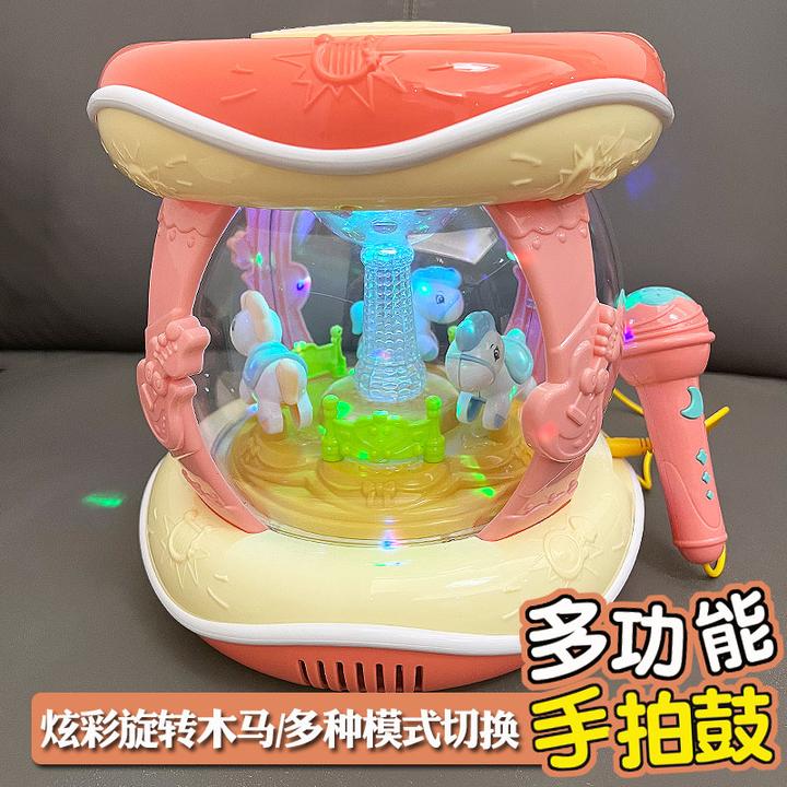 婴儿玩具0-6-12个月宝宝音乐拍拍鼓早教益智1-3岁旋转木马手拍鼓2