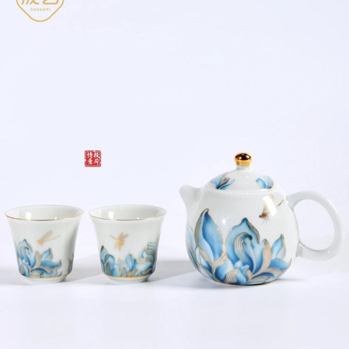 情投意荷一壶两杯描金泡茶壶家用品茗杯礼盒装商务伴手意龙蛋壶