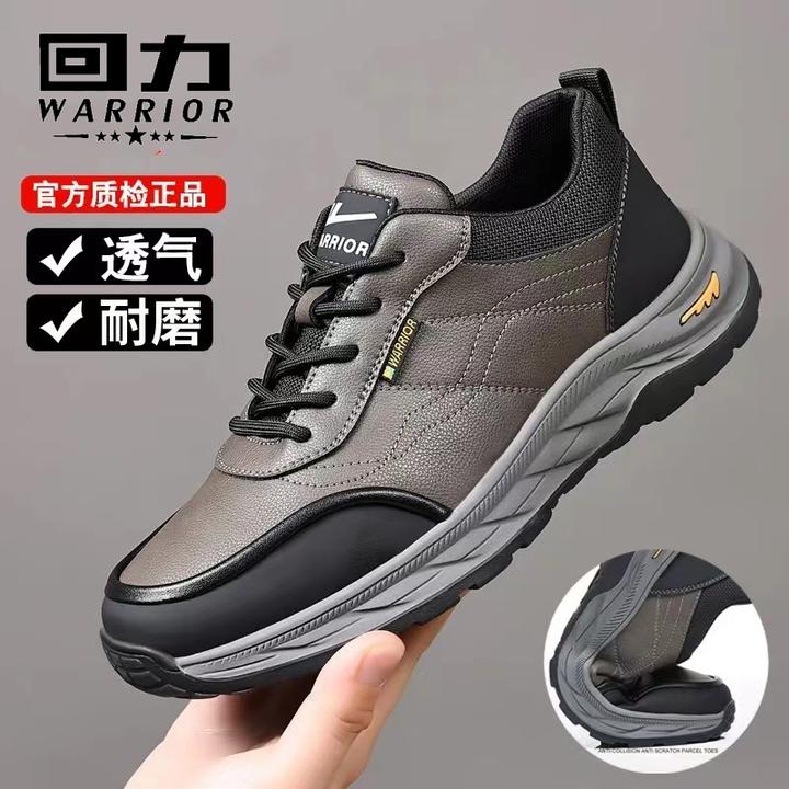 回力男鞋2024秋季户外登山鞋防滑休闲皮鞋男士运动鞋男款爸爸鞋子