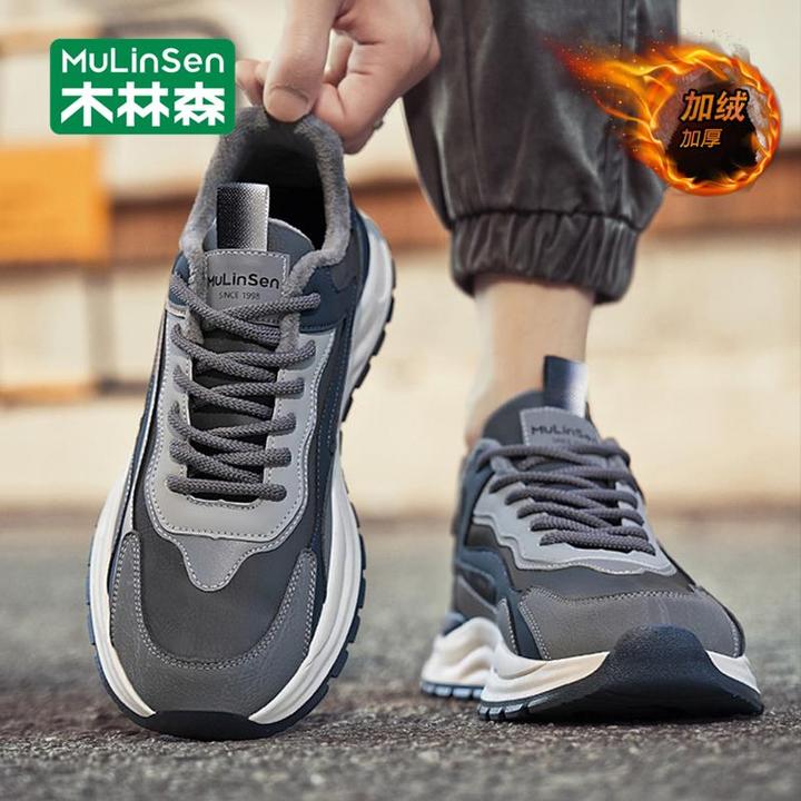 木林森加绒棉鞋男士秋季防寒保暖2025新款男生休闲运动阿甘老爹鞋