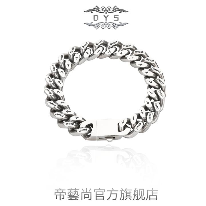 钛钢手链 网红拉丝刻字古巴手链男高颜值高级感轻奢小众饰品