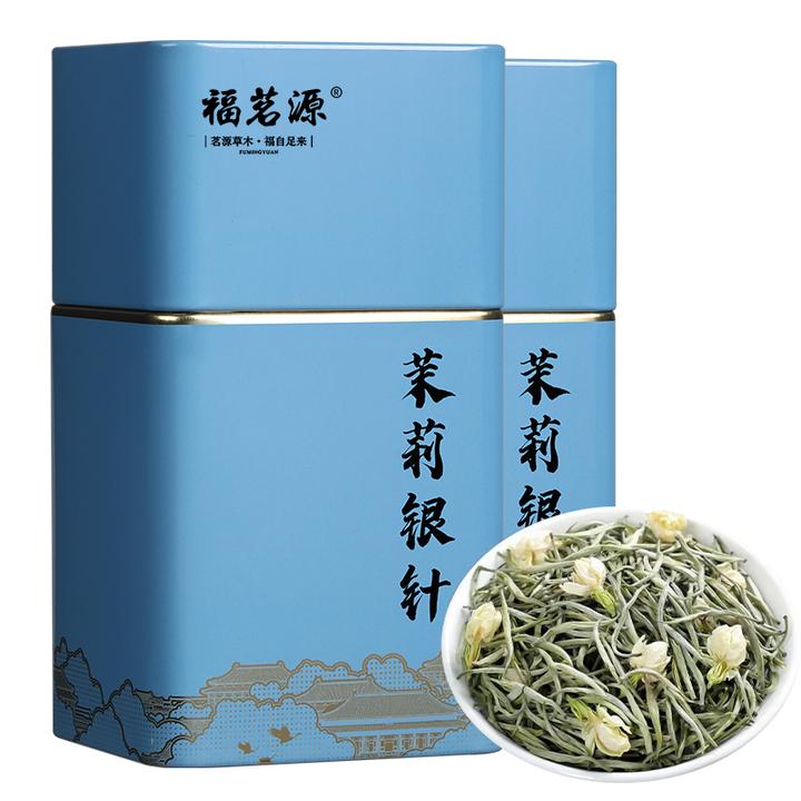 福茗源茉莉银针茉莉花茶特级2025新茶八窨一提针王茶叶茉莉花茶