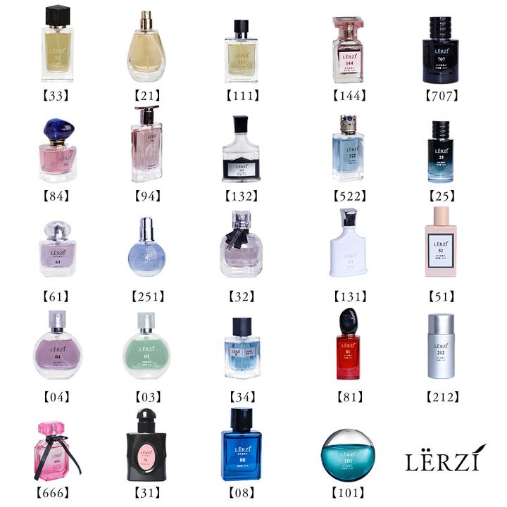 高贵气质香水瓶装通用