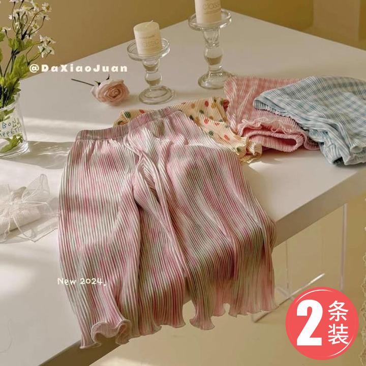 女童裤子夏季薄款冰丝速干宽松垂感儿童雪纺阔腿裤宝宝长裤防蚊裤