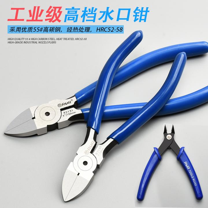 斜嘴钳6寸5寸斜嘴剪水口钳规格偏口钳断线钳开口电子剪钳斜口钳