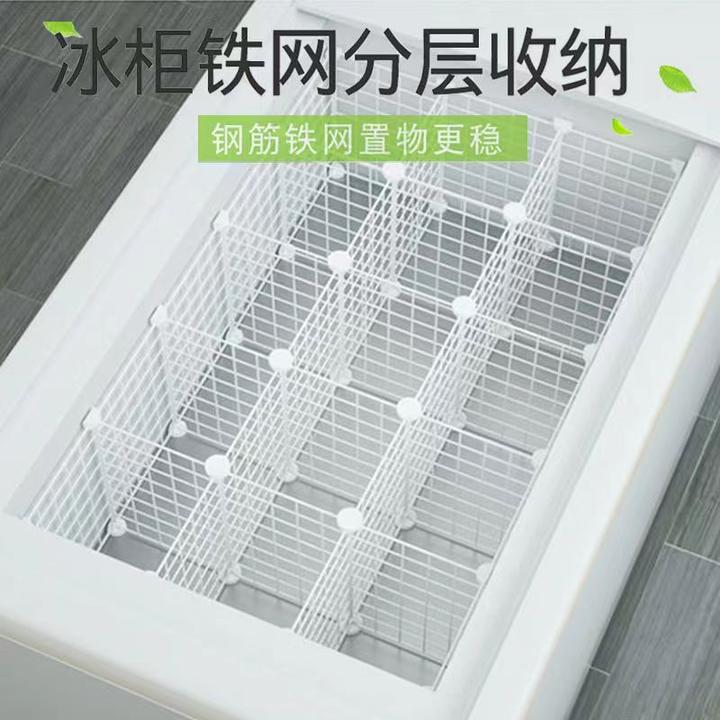 冰柜内置物架隔断分格柜内保鲜柜隔层网架海鲜冷架展示分层隔板
