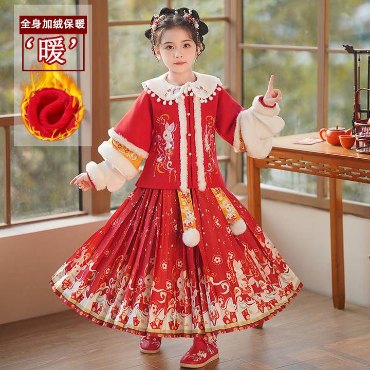 汉服女童马面裙套装冬款加绒加厚儿童拜年服小女孩中国风唐装古风