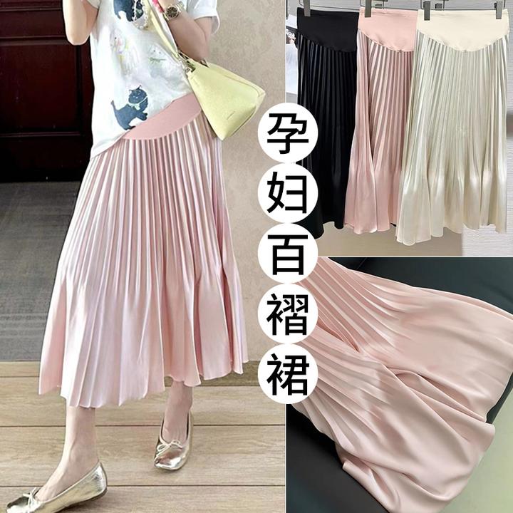 孕妇半身裙夏季显瘦高腰时尚百搭外穿宽松A字褶皱纯色百搭托腹裤