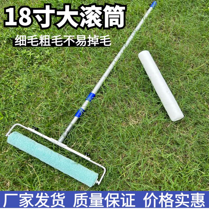 乳胶漆大滚筒刷20寸超长滚筒刷涂料刷墙工具油漆工中短毛滚刷刷墙