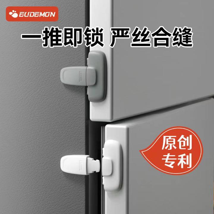冰箱锁儿童安全锁宝宝婴儿防开扣冰箱门关不紧锁扣冰箱扣