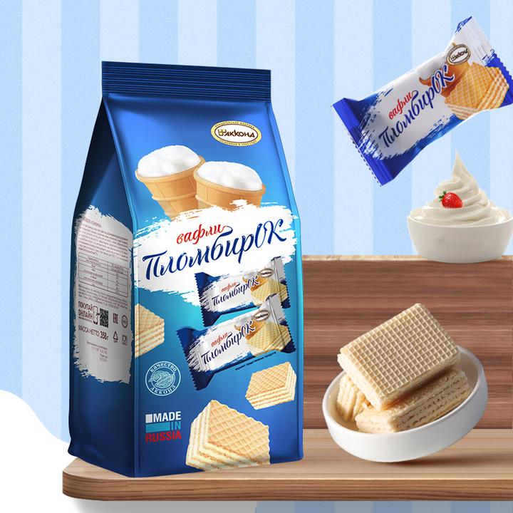 俄罗斯进口零食阿孔特威化饼干奥利奥休闲食品358克充饥冰淇淋味