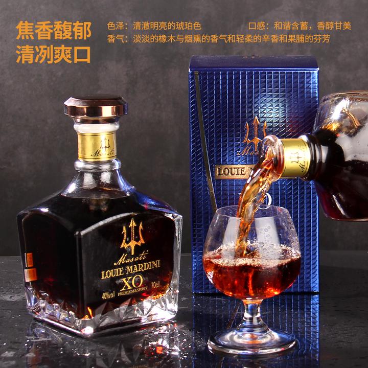 Louie mardini/路易玛迪尼玛萨蒂法国进口洋酒40度白兰地带手提袋
