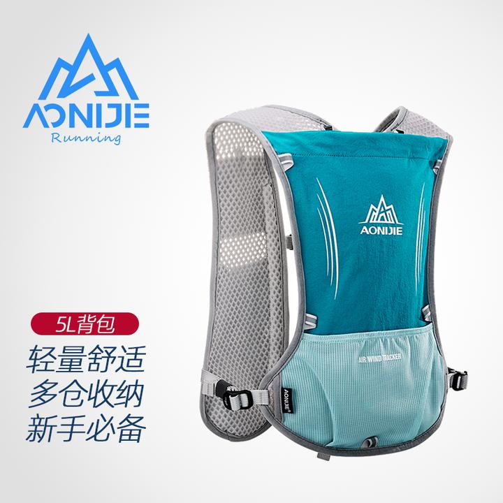 奥尼捷越野跑步背包男运动双肩女马拉松户外专业徒步登山跑步包
