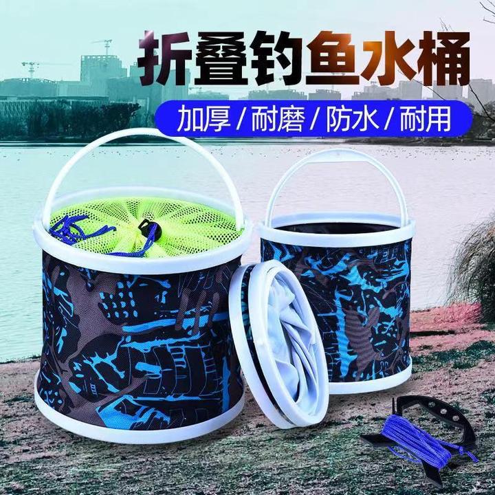 车载折叠打水桶加厚帆布折叠水桶多功能钓鱼水桶带防跳网帆布水桶