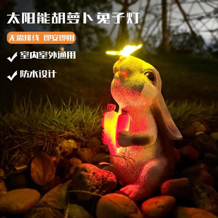 创意太阳能发光蝴蝶兔子室外摆件园林庭院景观户外仿真动物装饰品