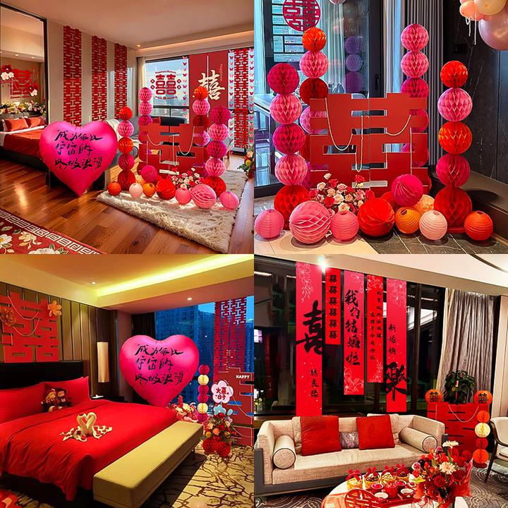 酒店婚房布置套装装饰结婚婚礼专用喜字全套女方男方卧室出嫁新房