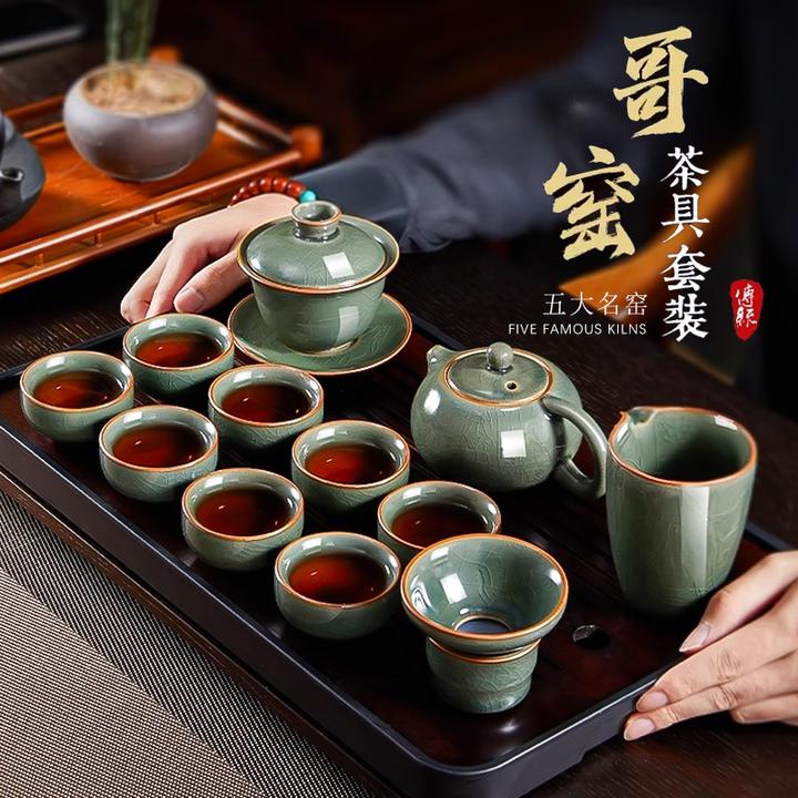 TOUCH MISS哥窑功夫茶具套装家用2024新款泡茶具茶壶茶杯茶盘用品