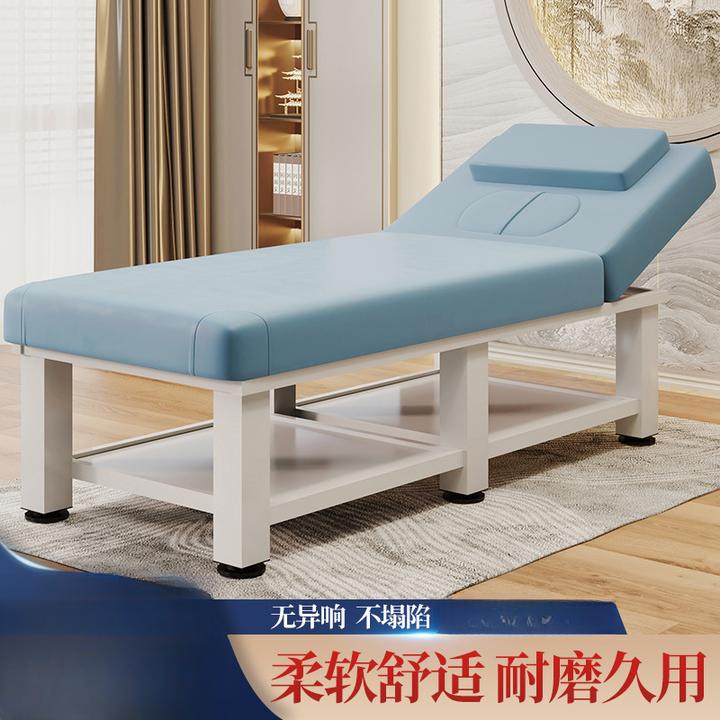 美容床美容院专用折叠按摩床理疗床推拿美睫美体床艾灸家用纹绣床