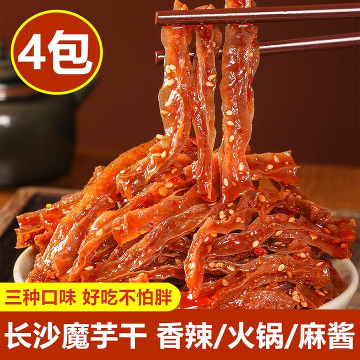 【4大包】湘食季长沙香辣魔芋干火锅麻酱魔芋爽即食追剧年货零食