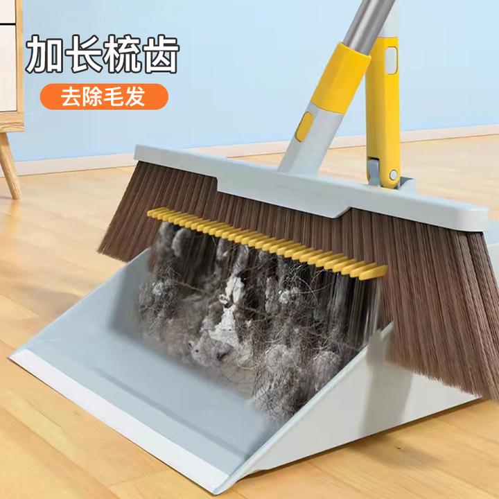 家用加长簸箕扫帚除毛折叠旋把魔术扫把无痕磁力三件套不粘毛软毛