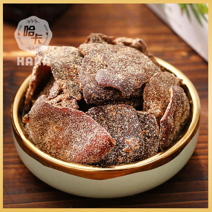 HAKA/哈卡丁香陈皮干精选甘草丁香九制味浓正宗回味好吃食品商店