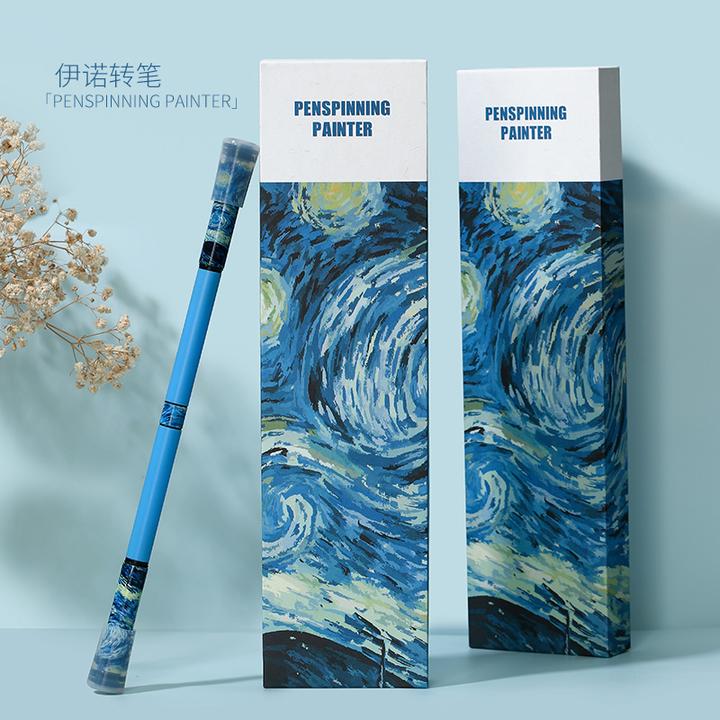 伊诺转笔专用笔画家系列星空V3量产新手初学进阶高手练习梵高礼品