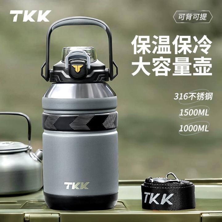 TKK吨桶吨大容量男士新款外出保冷运动水壶316不锈钢旅行保温壶