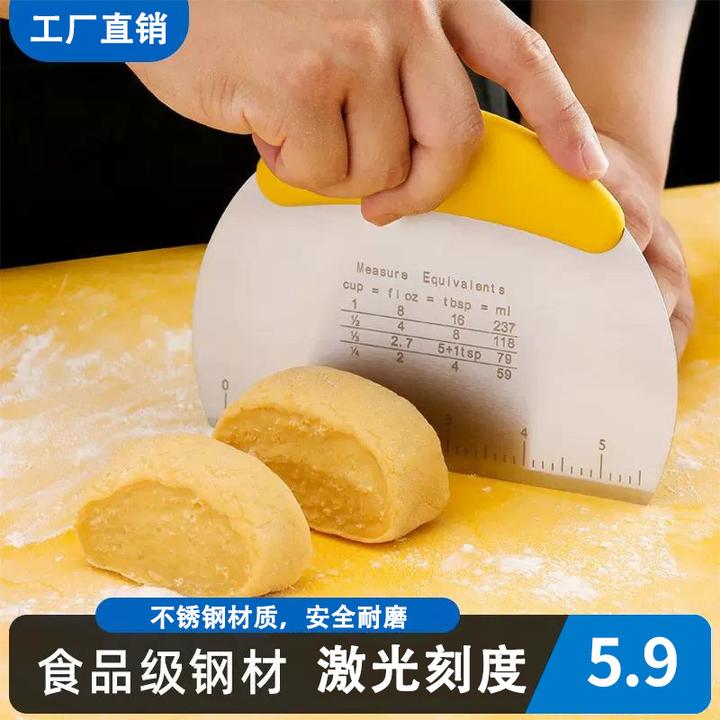 加厚带刻度食品级不锈钢切面刀 面食家用刮板 不粘刮刀烘培工具