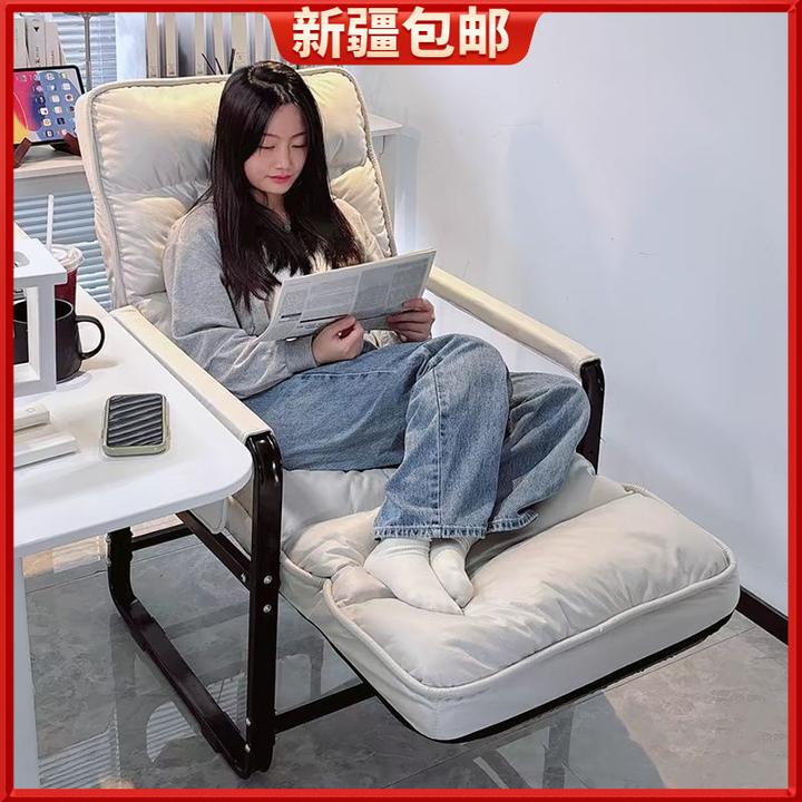 新疆包邮电脑椅办公室午休午睡神器折叠椅可坐可躺两用懒人沙发椅
