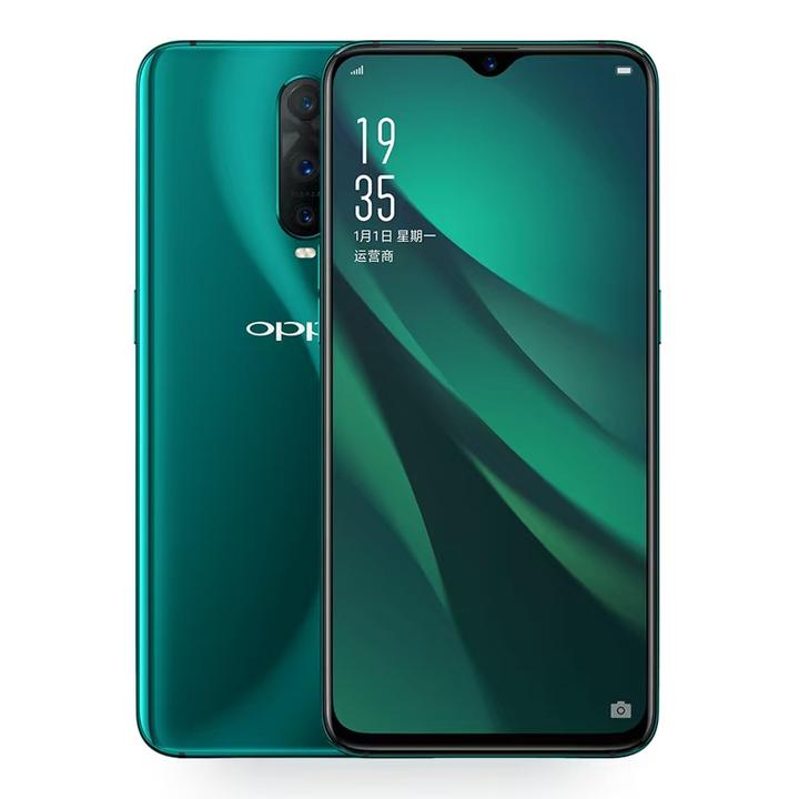 9新 OPPO R17Pro 4G双卡屏幕指纹识别 骁龙710电竞备用原装二手机