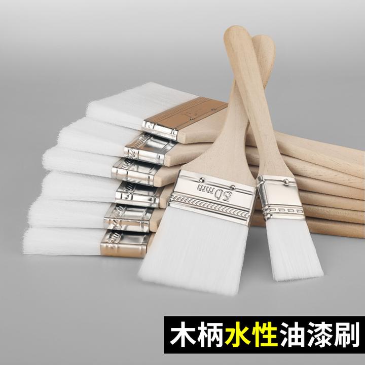 羊毛刷软毛刷油漆涂料无痕刷乳胶漆刷绘画小刷子不易掉毛