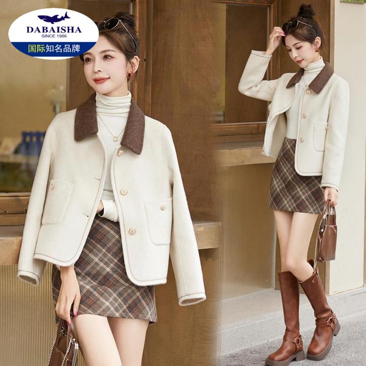 小香风双面羊毛大衣女2024春秋新款休闲时尚洋气减龄短款毛呢外套