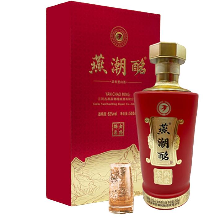 燕潮酩百年窖池纯粮酿造高端送礼用酒 金典绵柔52度500ml