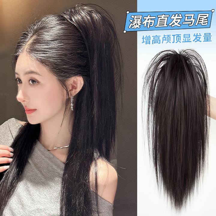 瀑布半扎马尾假发女辣妹喷泉高颅顶抓夹长直发增发量蓬松网红辫子