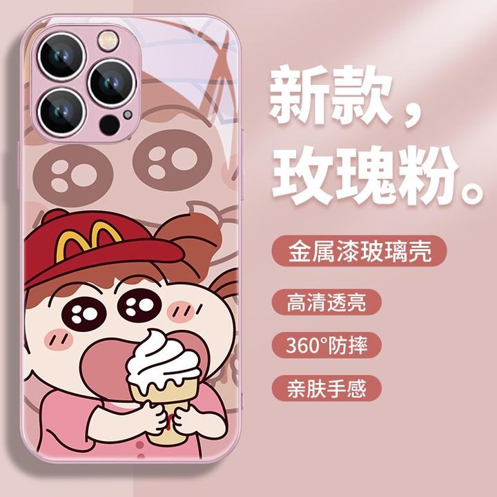 适用苹果15/华为/小米/oppo/vivo情侣趣味小新妮妮个性卡通手机壳