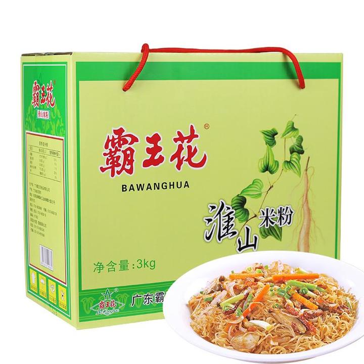 河源霸王花淮山米粉广东炒米粉蒸肉米粉批发非江西东莞米粉丝笋1g