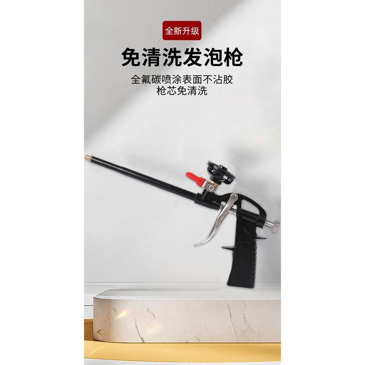 发泡胶胶德国进口泡沫胶全金属聚氨酯泡沫填缝剂门窗通用手动免