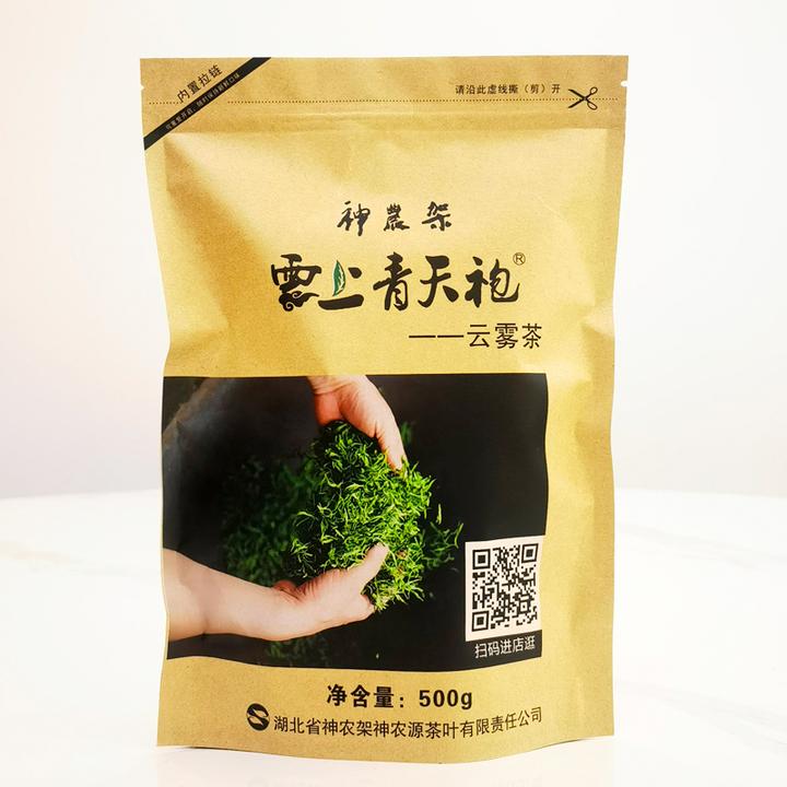 神农架雲上青天袍炒青茶云雾茶绿茶500克