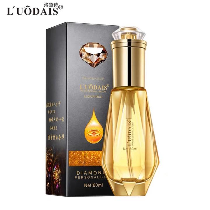 LUODAIS洛黛诗奢华钻石香氛护发精油(黄)