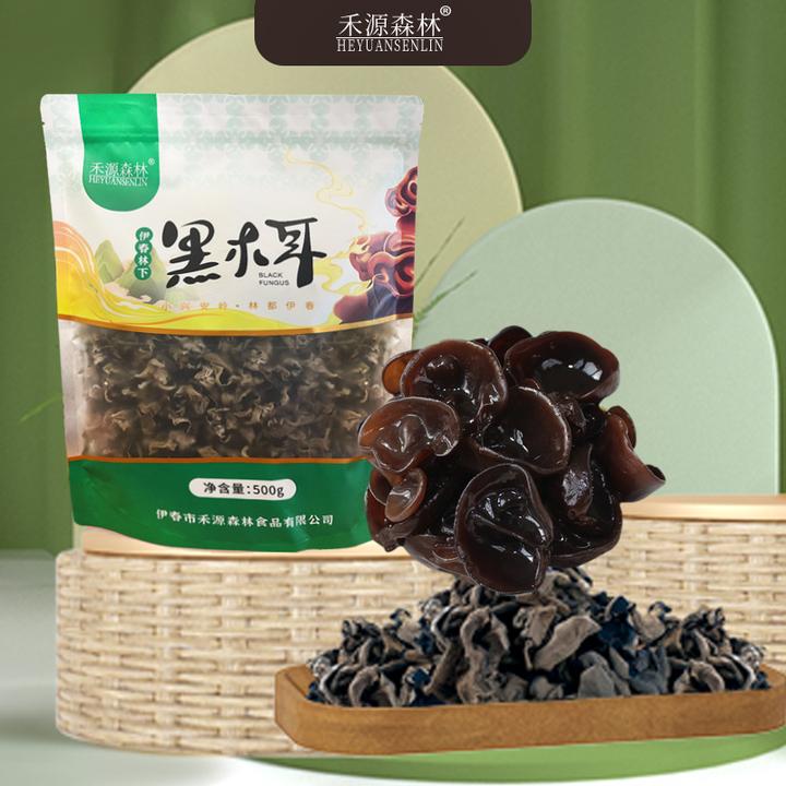 禾源森林黑木耳500g伊春林下采摘头茬黑木耳自然晾晒