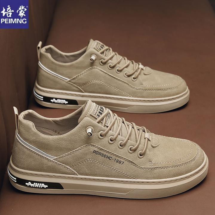 潮牌男鞋男士休闲厚底运动鞋休闲鞋老爹休闲鞋男款