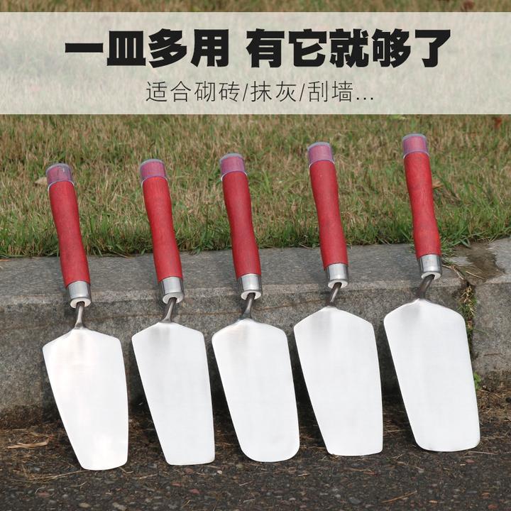 雷义贴砖专用瓦工工具小铲抹泥刀工具整钢一体穿尾铲刀瓦工灰刀