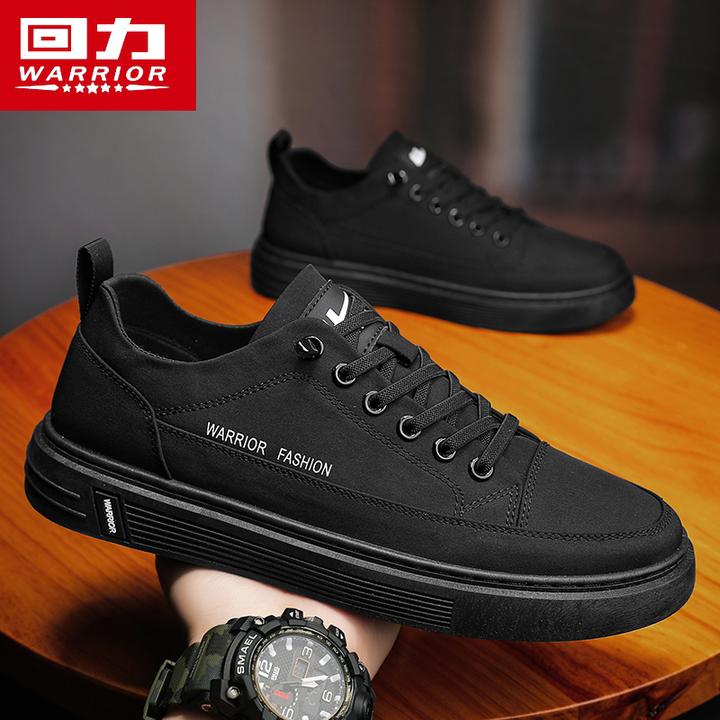 回力男鞋冬季透气黑色低帮帆布板鞋2025新款男士百搭工作休闲鞋子