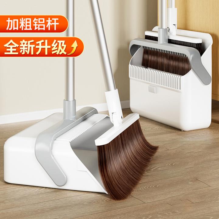 西邮哥【新疆包邮】可折叠旋转扫把套装簸箕家用扫地扫帚加密超软毛