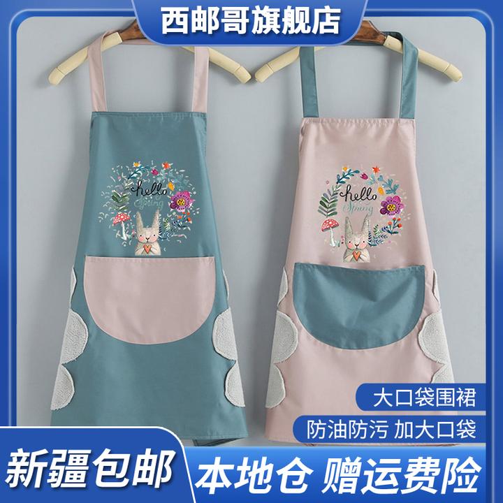 西邮哥【新疆包邮】围裙新款家用厨房家外防水防油做饭工作服女围腰