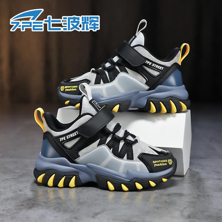 七波辉男童鞋2025秋季新款运动鞋皮面休闲中大童跑步鞋防滑户外鞋