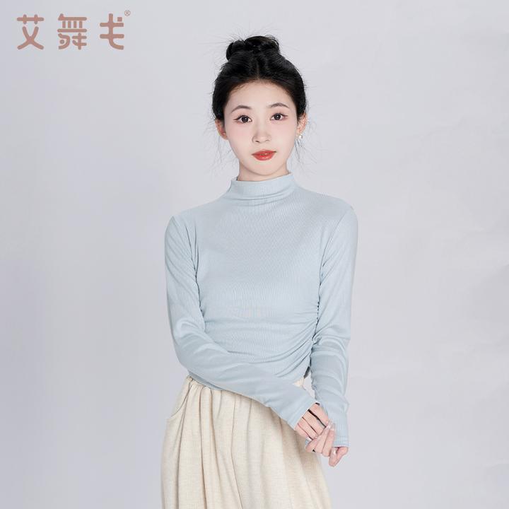 艾舞戈半高领显瘦瑜伽服女弹力健身服跑步运动上衣春秋款古典舞服